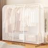 Garment Coat Dust Moisture Proof Protection Transparent Square Full Cover for Floor-standing Drying Rack for Clothes