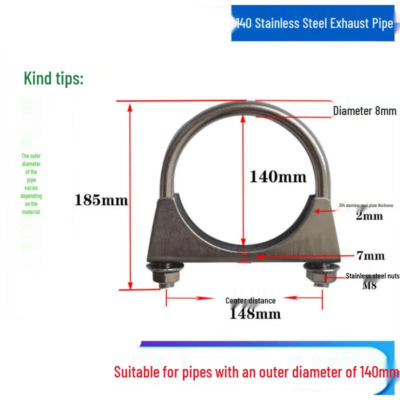 Yishuxiang Stainless Steel U-Bolt Exhaust Pipe Clamp for Dongfanghong