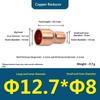 Copper Size Head Welding Reducer Pipe Joint With A Diameter Of 8 To 6.35 For Air Conditioning And Cold Storage Fittings