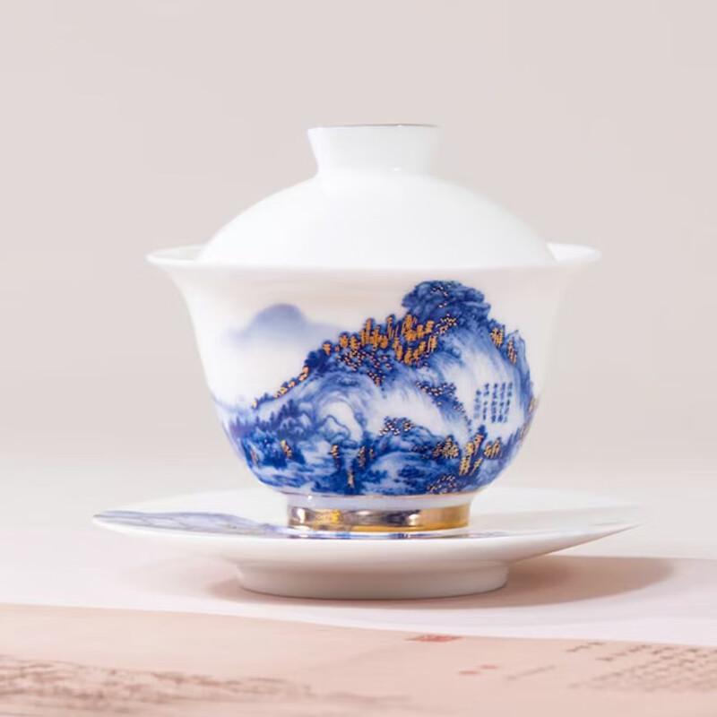 Huaxiangyuan Royal Porcelain Reunion Landscape Tea Set