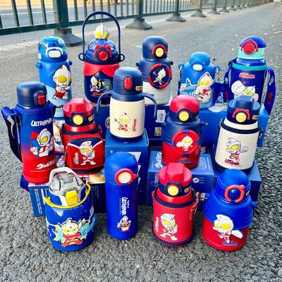 Ultraman Kids' Insulated Water Bottle with Straw - 316 Grade for School Boys