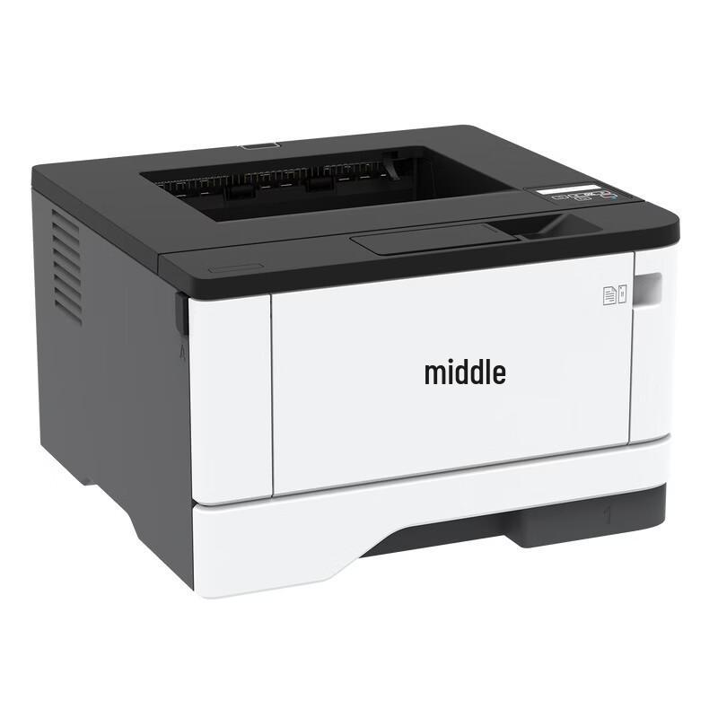 ZC-P5042DN A4 Black and White Laser Printer CN plug (adapter included)