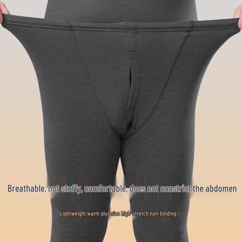 Langsha Men's Plus Size Wool Silk Thermal Underwear Bottoms