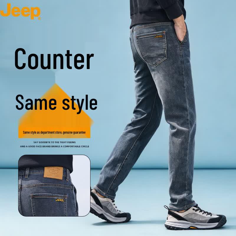 JEEP Men s Cotton Stretch Loose Straight Jeans 38