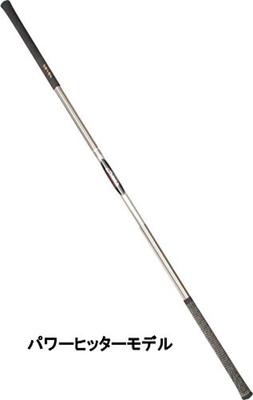 Hirota Golf Roger King Power Hitter 2 Schläger (Schwer)