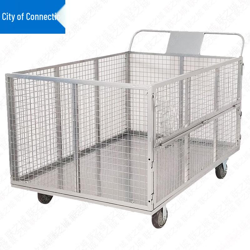 Lianzhicheng Collapsible Warehouse Mesh Utility Cart