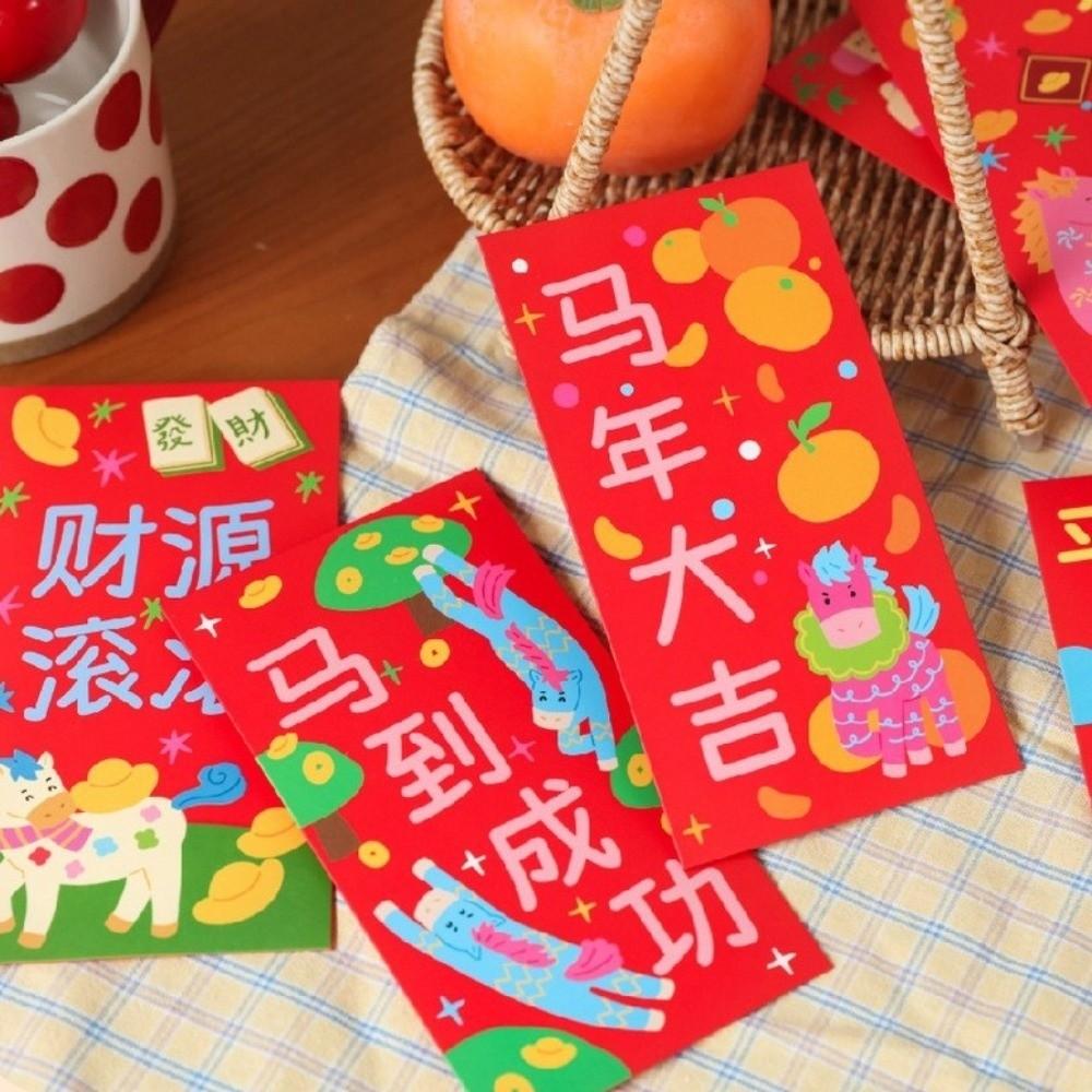 Chinese Style 2026 Horse Year Red Envelope Traditional Lucky Money Envelopes  Marriage Celebration
