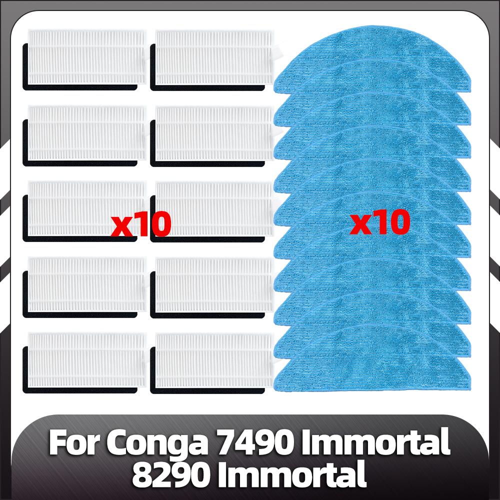 Compatible for Conga 7490 Immortal Series / 8290 Immortal Series Main Side Brush Replacement HEPA Filter Mop Pads Spare Parts