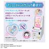 TAKARA TOMY Набор папок-файлов Onegai I-Pri