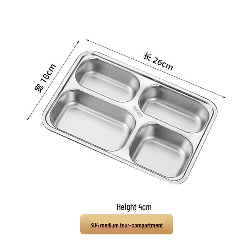

Stainless Steel Compartment Lunch Box for Students