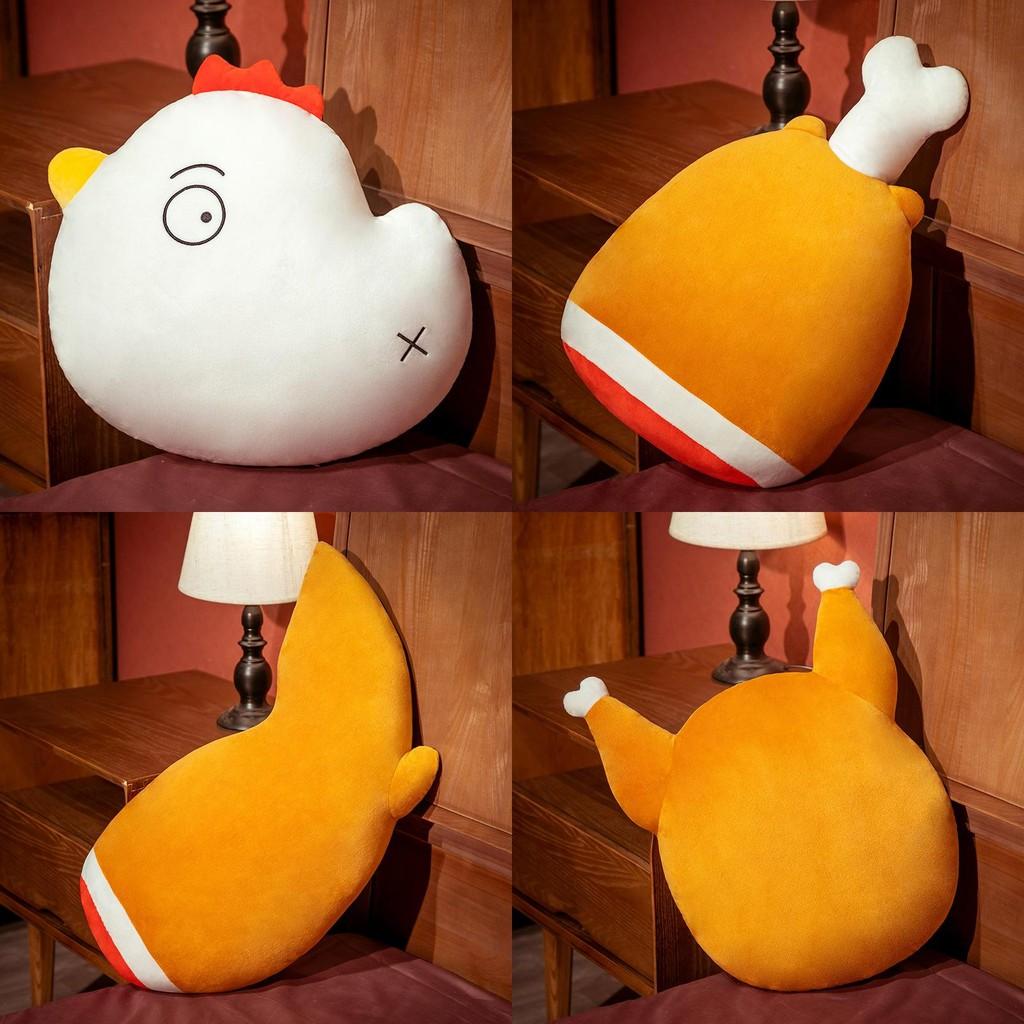 Chicken Turkey Legs Wings Plush Toy Food Stuffed Doll Decoration Gifts Kids