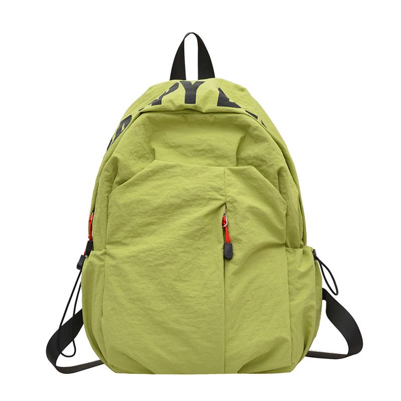 

Korean Style Lightweight Waterproof Backpack for Students and Travelers - Large Capacity Sports Bag for Men and Women