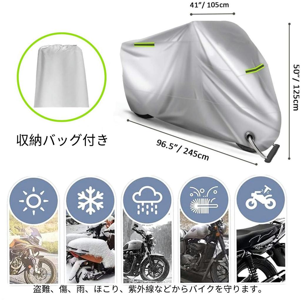 Motorcycle Cover, Compatible with Honda Zoomer, 3 Reflective Strips, UV Protection, Freeze Protection Cover,
