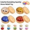 Glitter Dumpling Squishes Stress Balls 2026 Toy Colorful Simulation Steamed Bun Decompression Toy for Anxiety