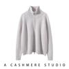 2025 Autumn/Winter Thick Double Zipper Cashmere Knit Cardigan for Women - High Collar Ribbed Long Sleeve Outerwear