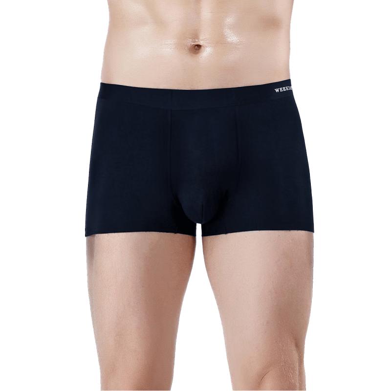 Xiao Hushi Men's Modal Seamless Breathable Mid-Waist Boxer Briefs