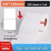 Durable Thermal Adhesive Barcode & Price Label Stickers