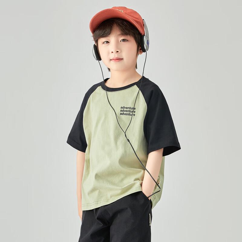 Boy's Color Block Raglan Sleeve Letter Print Ice Cotton T-shirt