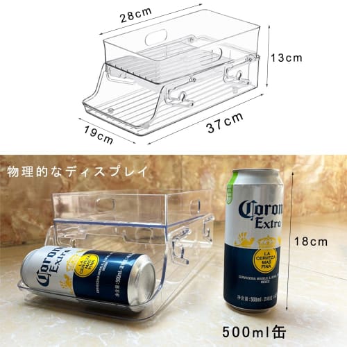 Foldable Can Storage Rack for 500ml Cans, Double-Layered Refrigerator Storage Rack with Space-Saving, Easy-Access Can Dispenser, Transparent Can, Beer