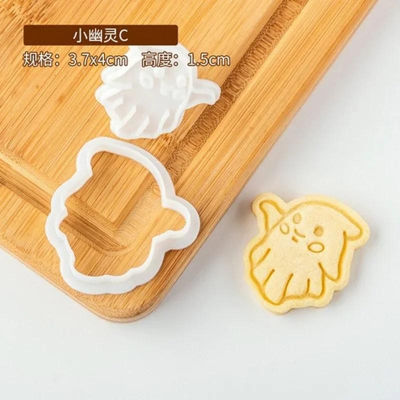 Mini Cartoon Halloween Cookie Cutter Cute Ghost Biscuits Stamper Icing Cutting Mold Fondant Cake Decor Tools Baking Accessories