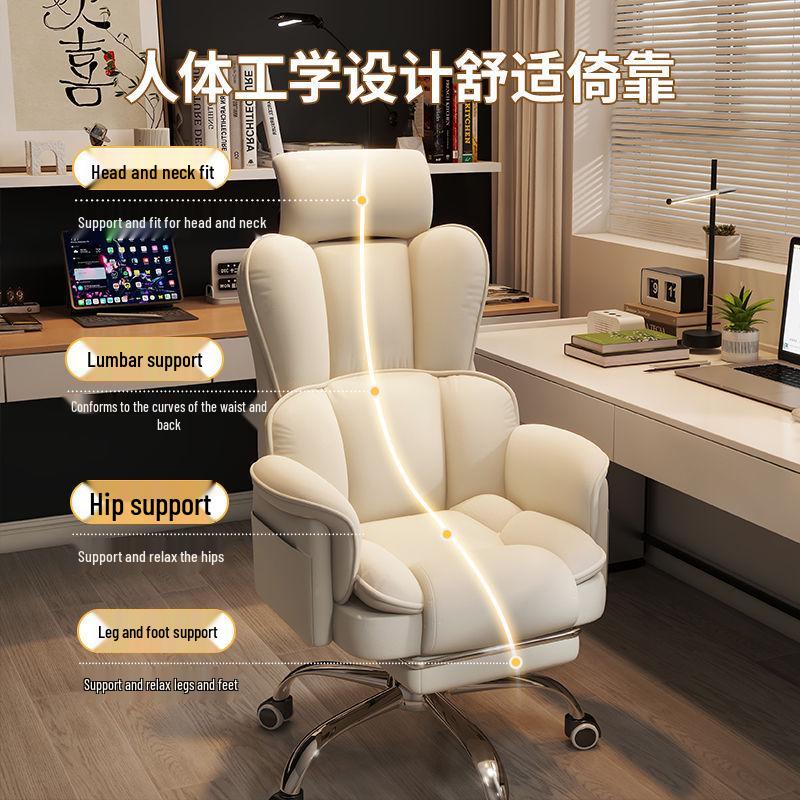 Luxurious Ergonomic Office Chair - Comfortable Reclining E-sports & Business Sofa Chair for Long Sitting