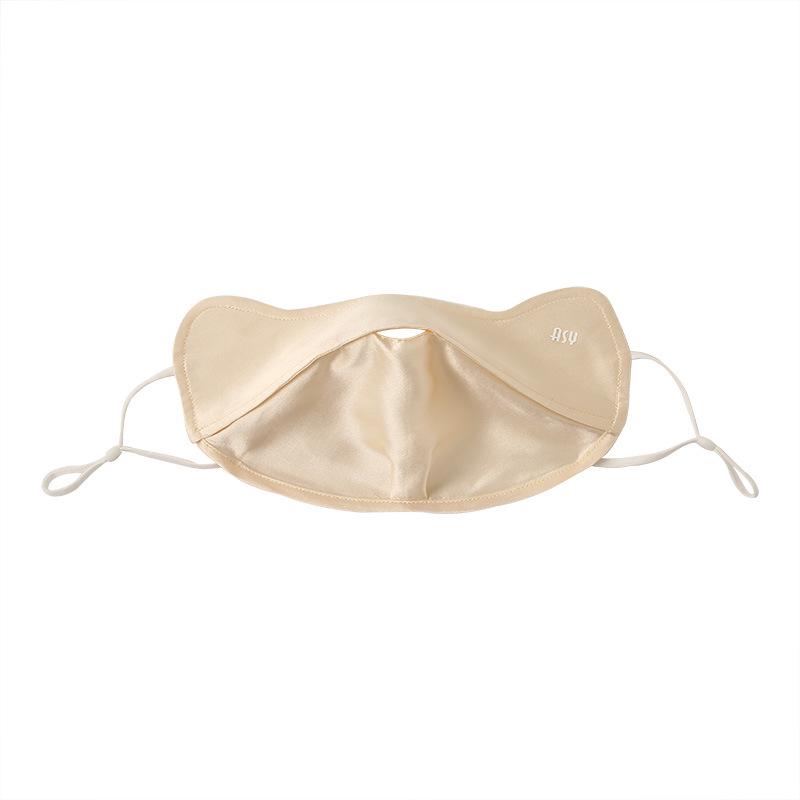 Women's Summer Silk Sun Protection Mask - 100% Mulberry Silk, Anti-UV, Breathable Veil with Eye Corner Shield.