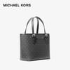 Michael Kors JET SET TRAVEL Mini Tote Bag