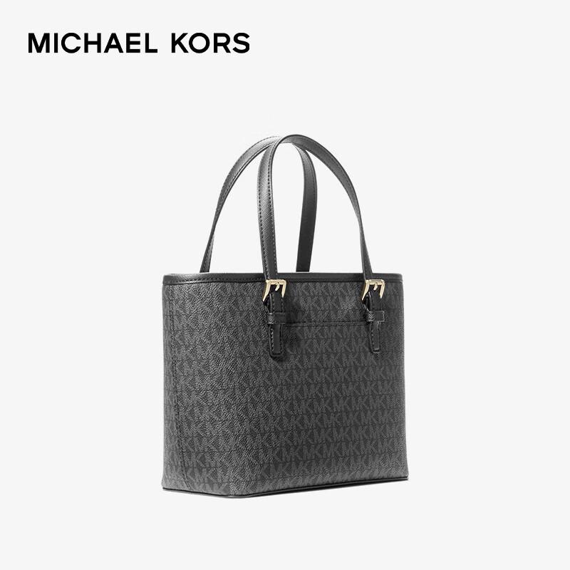 Michael Kors JET SET TRAVEL Mini Tote Bag