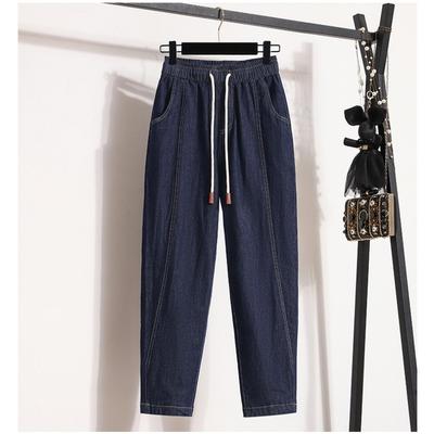 2024 Plus Size Women Jeans Denim Elastic Long Pants High Waist Loose Basic Harem Casual Solid Trousers 4XL