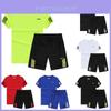 Stylish Quick-drying Men Women Sports Suit With Breathable T-shirt And Shorts Set