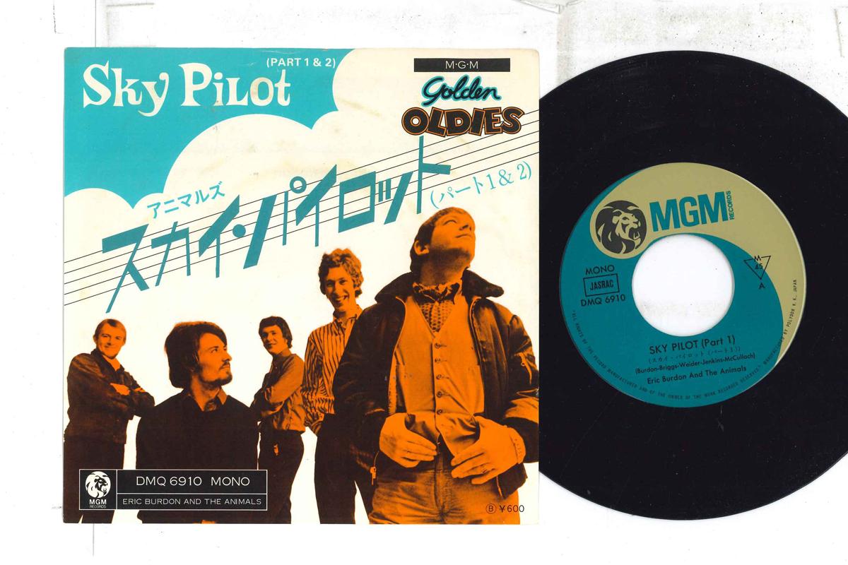 

7inch Record ERIC BURDON & THE ANIMALS - Sky Pilot DMQ6910 MGM 1977 Japan Rock Used