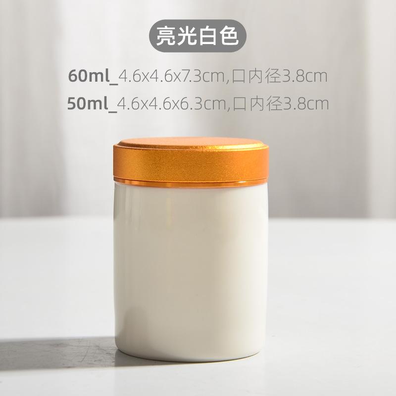 

European Cylindrical Ceramic Tea Canister Portable Sealed Storage Jar with Alloy Lid Candy and Grain Storage Jar Home Decoration белый
