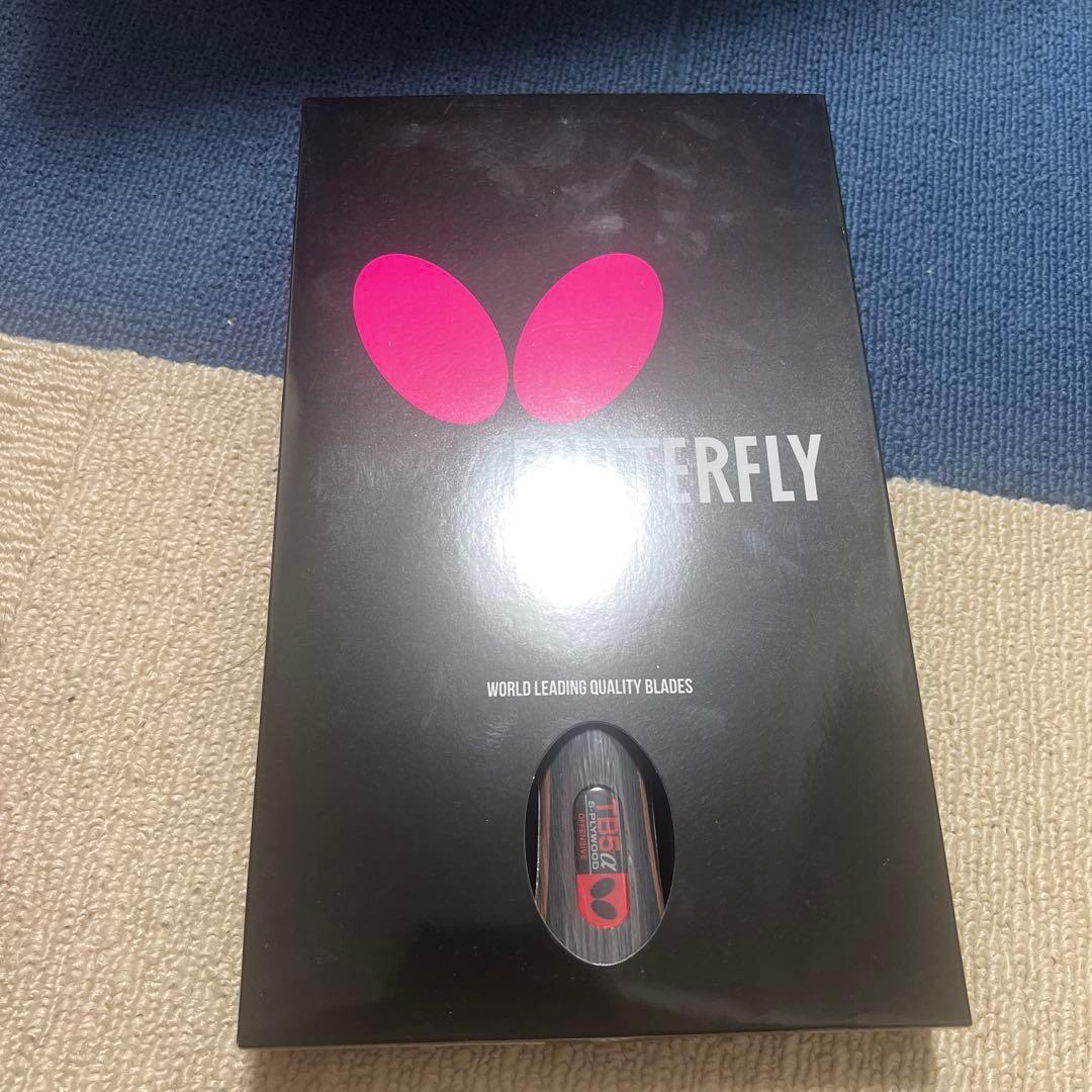 Used BUTTERFLY TB5 table tennis racket