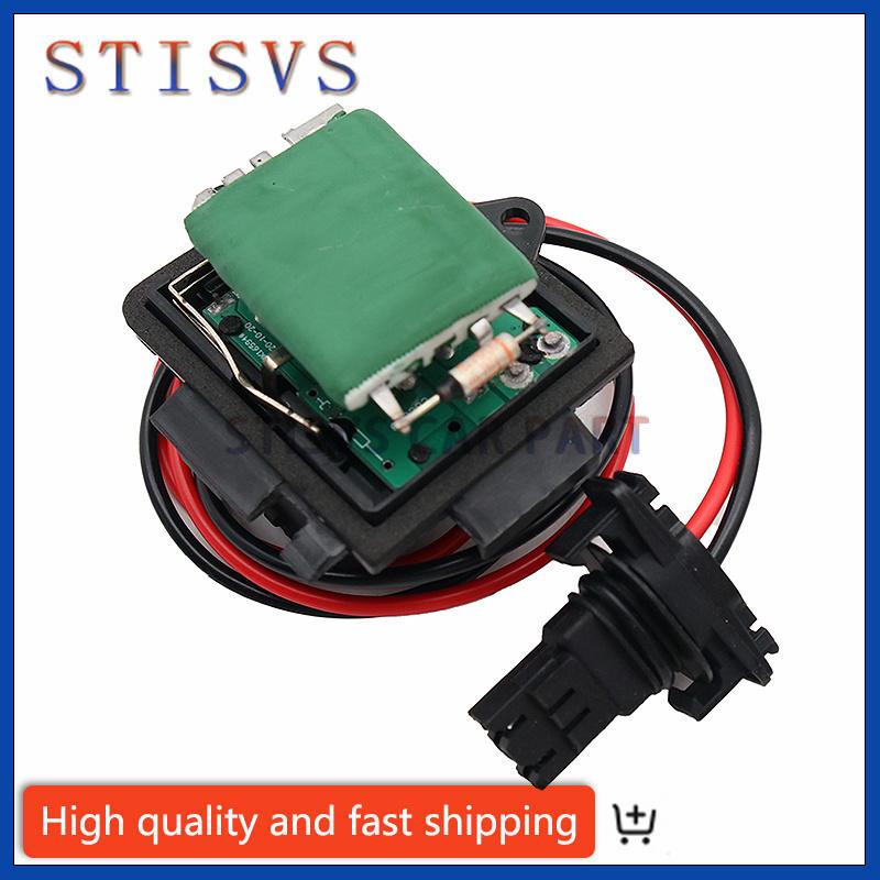 Heater Fan Blower Resistor 7701050325 For RENAULT TRAFIC VAUXHALL VIVARO 4409452 9115869 New Automobiles Spare Parts