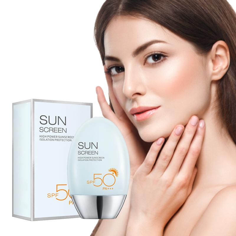 MERCILEN Sunscreen 50g UV Protection Refreshing Waterproof and Sweatproof Whole Body Isolation Sunscreen Lotion SPF 50+