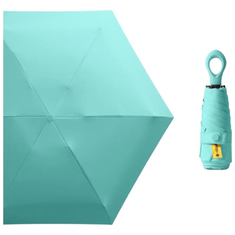 Huajue Mini UV Protection Travel Umbrella