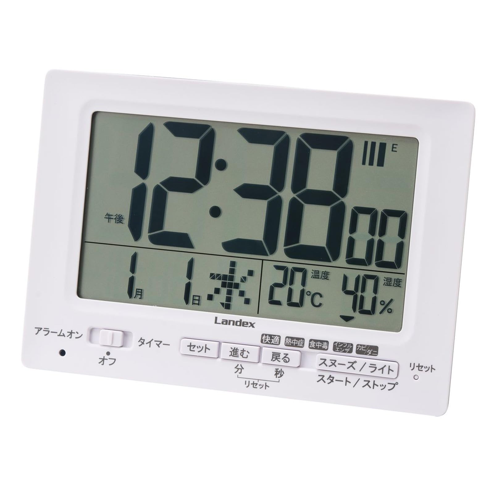 

Landex Alarm Clock Radio White Neo Plus Timer Digital Timer with Light Automatic Lighting YT5278WH