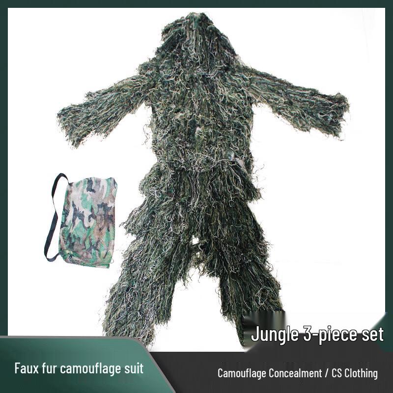 

Adult Jungle Camouflage Ghillie Suit 3-Piece Set One Size