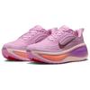 Nike Vomero Plus Running Shoes Women's Purple HV8154-503