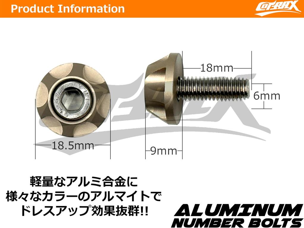 COTRAX License Plate Bolts, Lightweight, Aluminum, License Plate, Bolts, Washers + Stainless Steel, M6