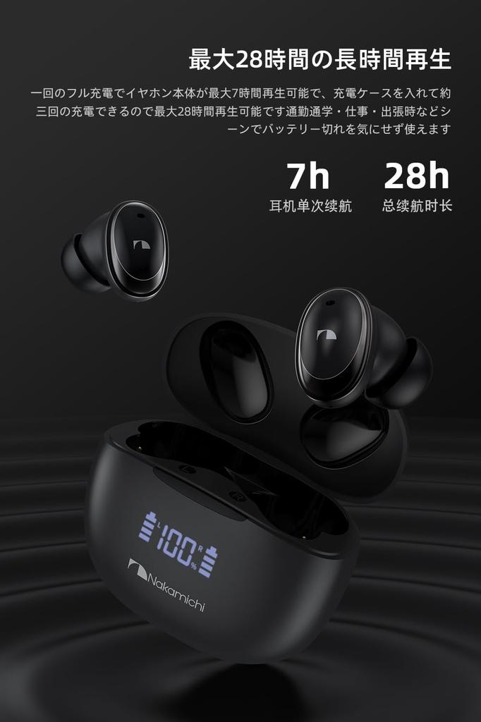 Nakamichi TW022ENC Wireless Bluetooth ENC Noise Up To 28 Hours of Music Low LED Battery Level Japanese Voice Prompts Earbuds, 5.3, Reduction,