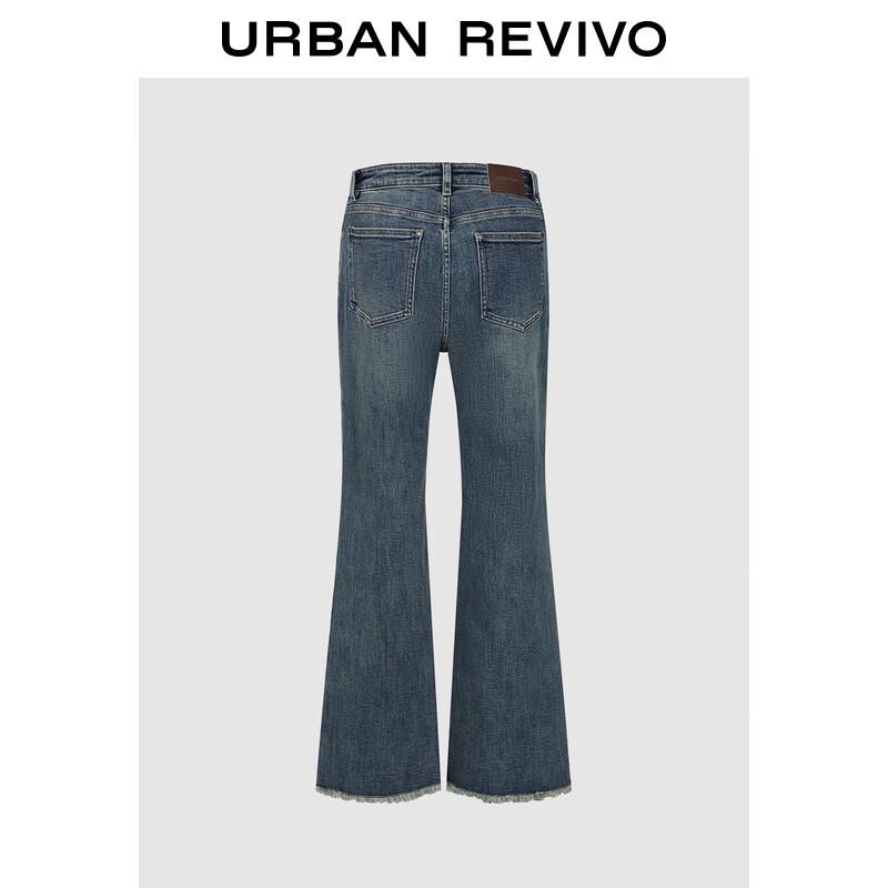 UR Women s Retro Washed Frayed Denim Jeans 27 синий
