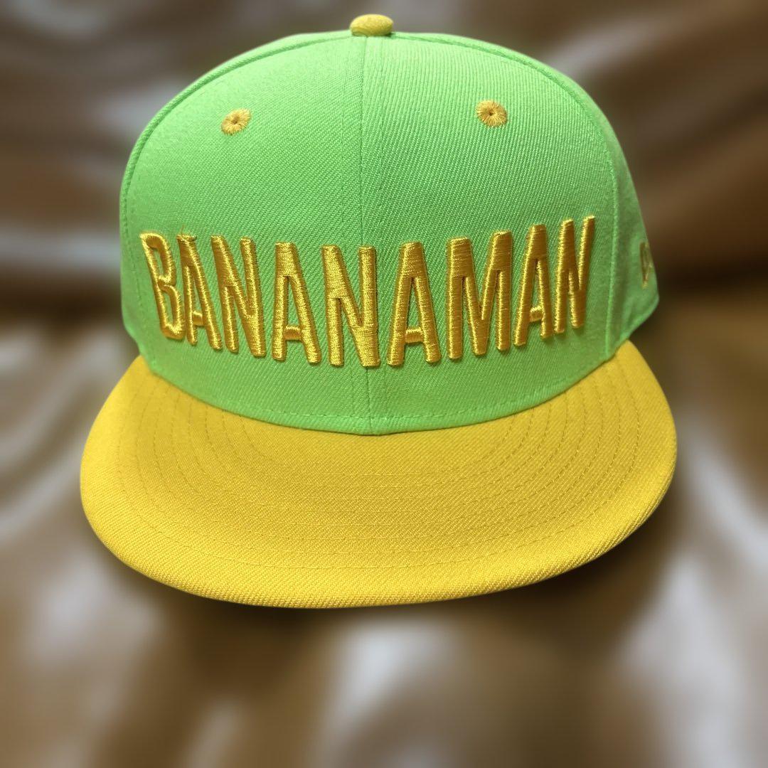 

[USED] Bananaman Cap 2018 new era9FIFTY bananaman
