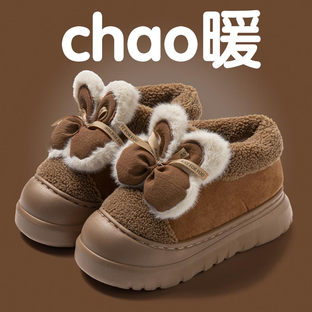 Cotton slippers winter indoor thickened bottom bow cute velvet warm outer wear fluffy slippers