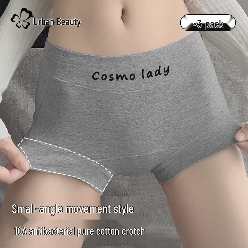 Urban Lady Women's Cotton Antibacterial Boyshort Underwear 3-Pack
