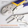 Heavy-Duty Multi-Function Pliers with Round Mouth, C-Type Automatic Clamp, and Flat Head Quick Seal