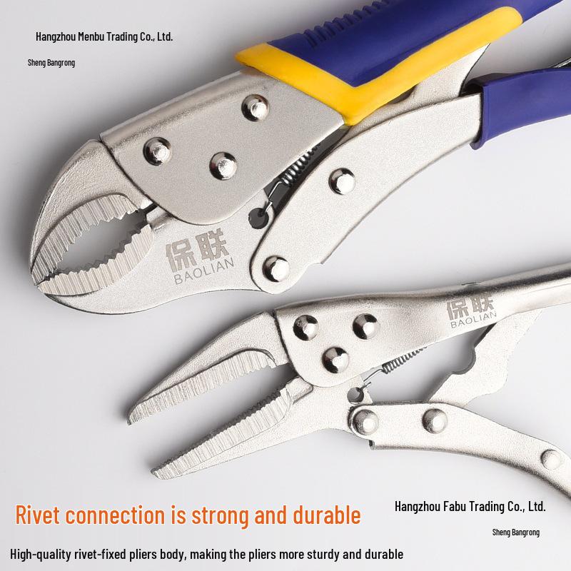 Heavy-Duty Multi-Function Pliers with Round Mouth, C-Type Automatic Clamp, and Flat Head Quick Seal