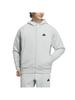 Adidas Sportswear Jacket IKP09 Wonder Silver Z.N.E. Men's (IQ1378) J/M