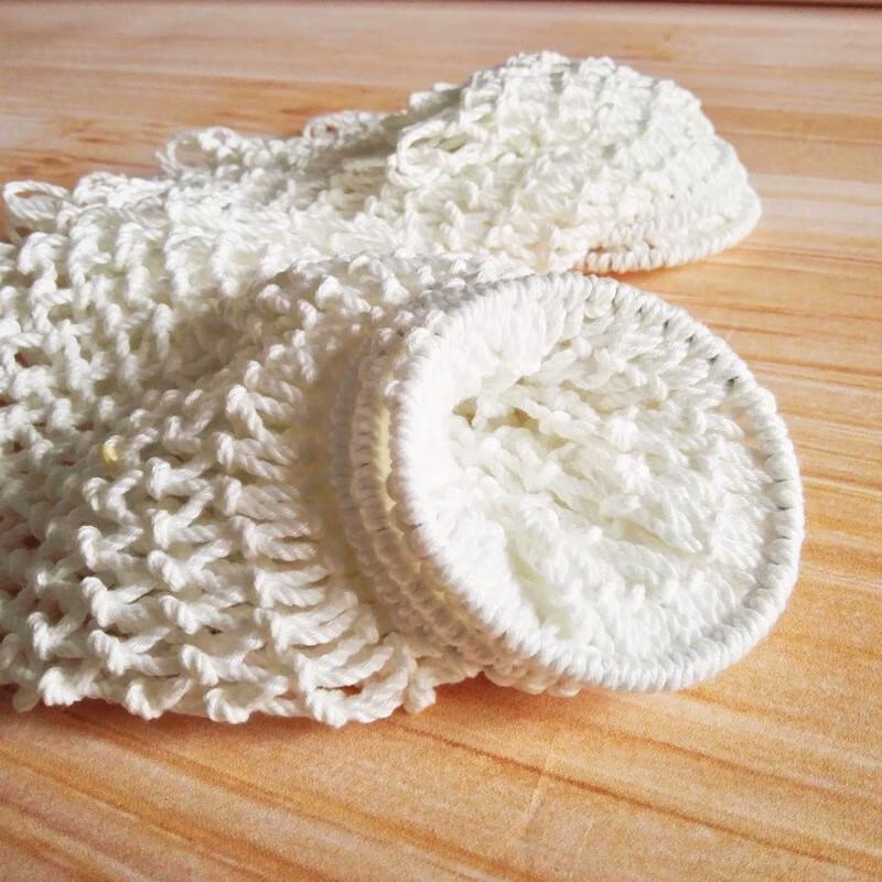 

Nylon Mesh Storage Bag