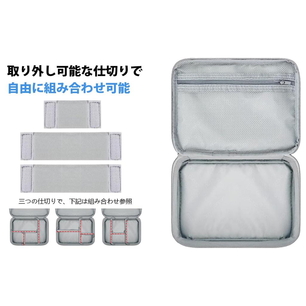 Air Conditioning Cable Storage Bag Cadette Workwear Organizer Air-Conditioned Workwear, Fan, Charger, Only, Pouch, Two-Layer Design, Fan-Equipped